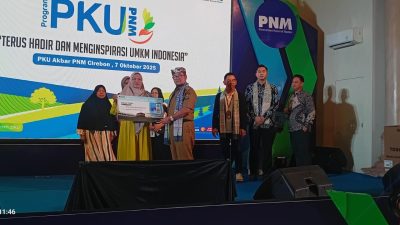 Dorong UMKM Naik Kelas, Bupati Imron Apresiasi Program PKU PNM di Kabupaten Cirebon