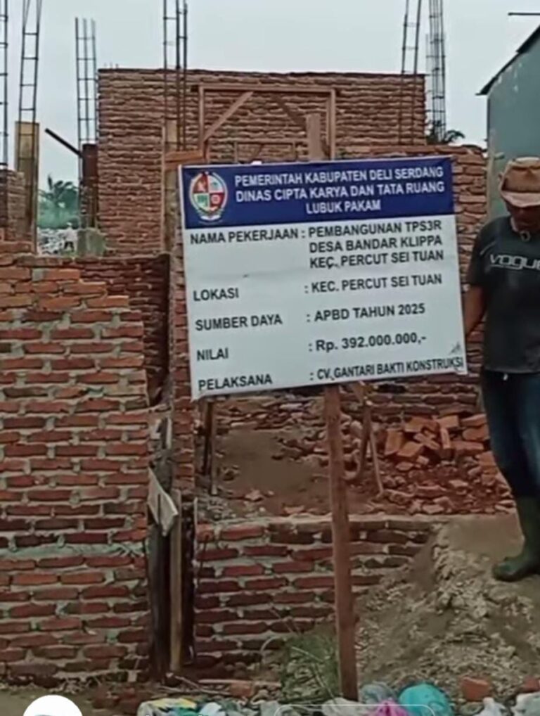 Img 20251226 Wa1409 768X1018 1