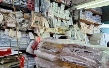 Screenshot 20260330 163957