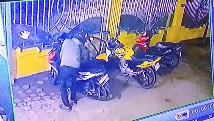 IMG 20260404 WA0214