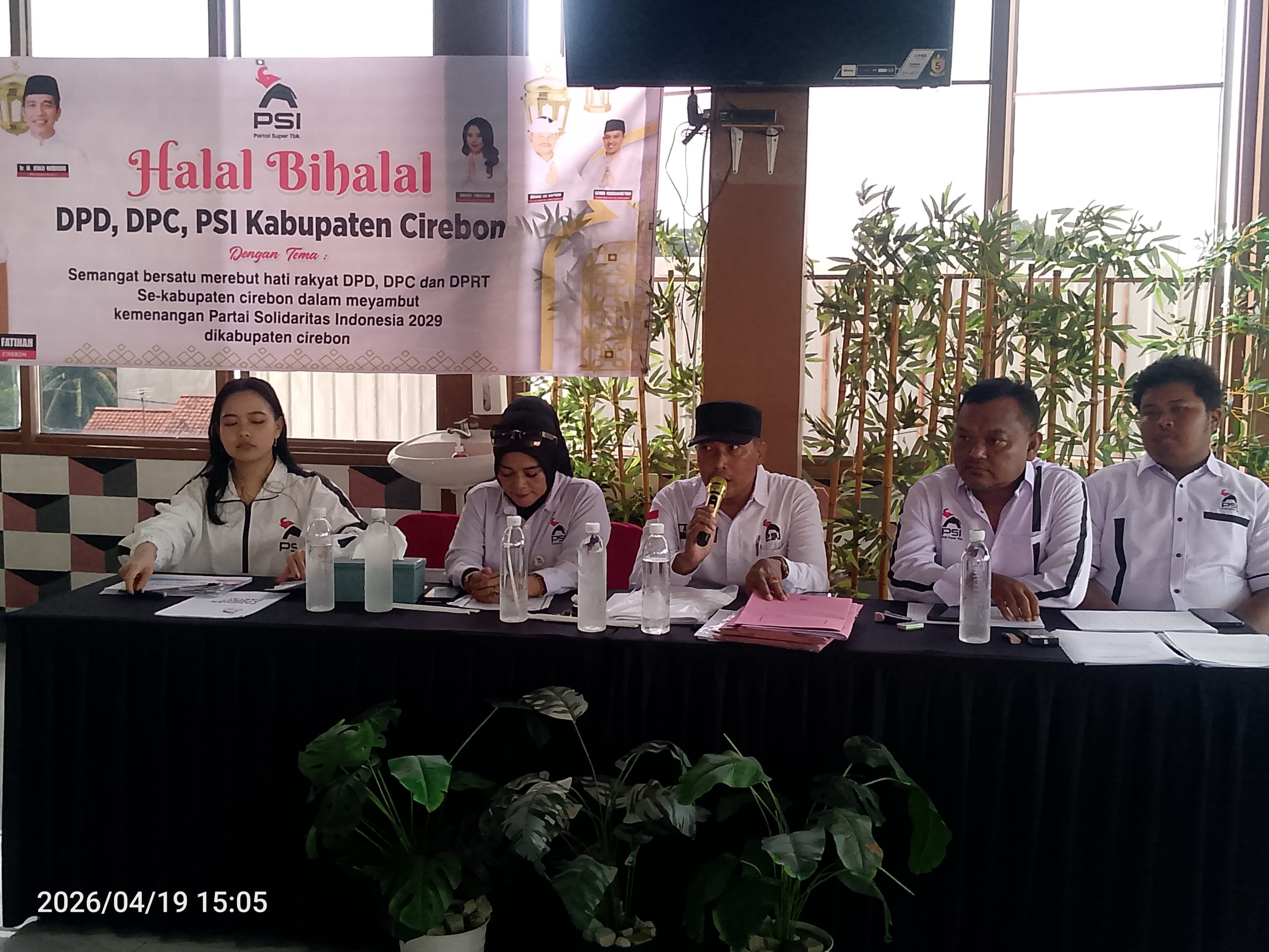 IMG 20260419 150544 584 scaled