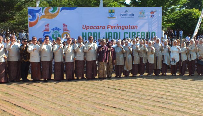 Dandim 0614/Kota Cirebon Dan Ketua Persit KCK Cabang XXV Hadiri Upacara Hari Jadi Kota Cirebon Ke- 599