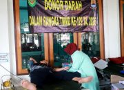Setetes Darah untuk Negeri: TMMD ke-129 Kodim 0620/Kab. Cirebon Gelar Donor Darah Bersama PMI Kabupaten Cirebon ‎