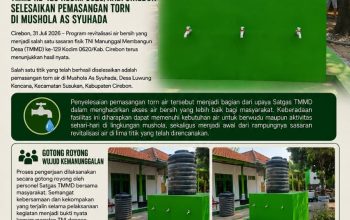 IMG 20260731 WA0022
