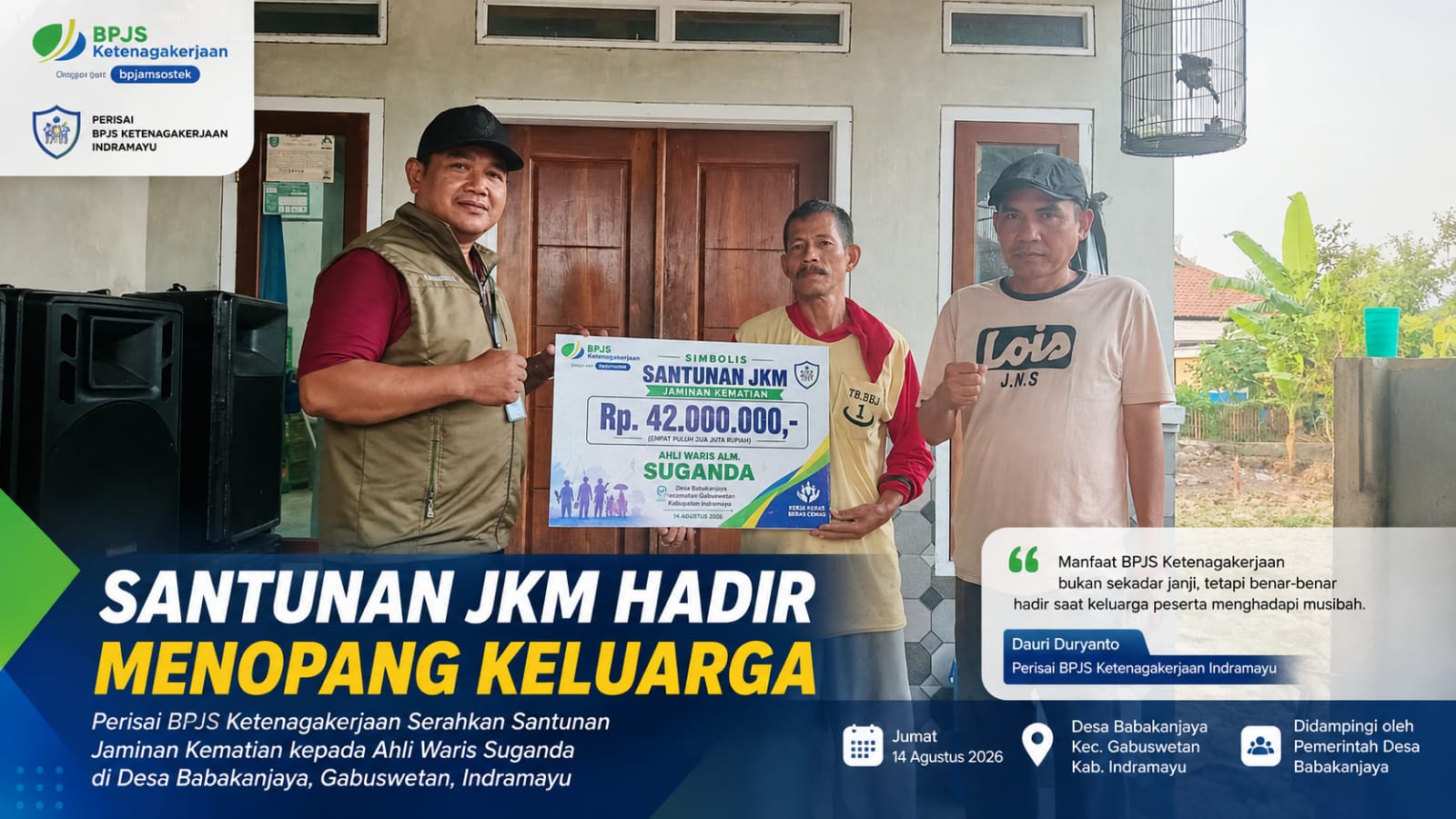 IMG 20260814 WA0012 1