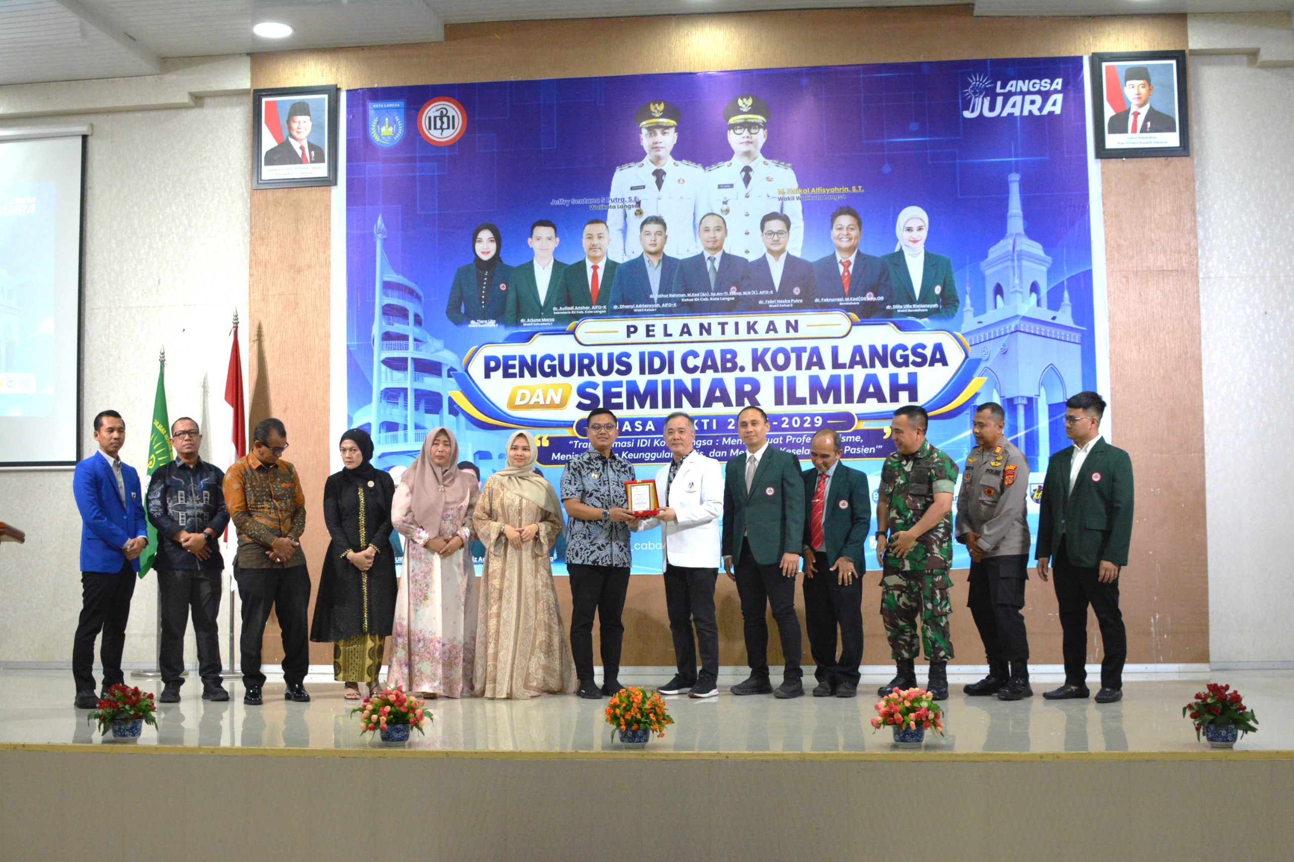 IMG 20260822 WA0015