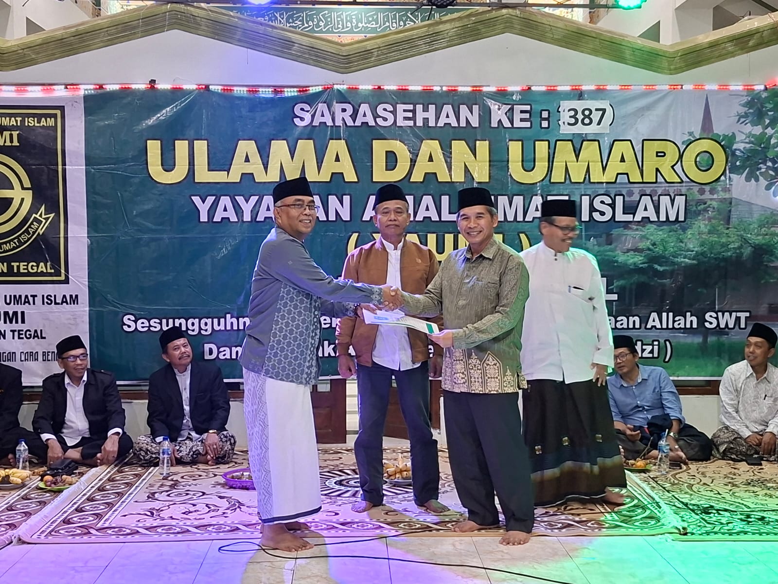 IMG 20260822 WA0023